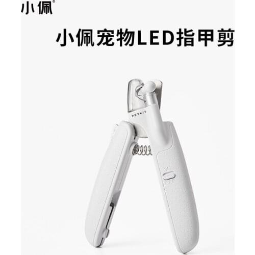 Nail Clippers With Led Light, Universal For Cats And Dogs, Pet Cleaning Supplies