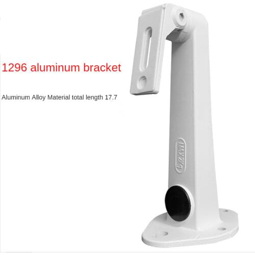 ANPWOO DS-1296 Wall-mounted Waterproof Bracket Special Aluminum Alloy Outdoor Monitor Bracket for Surveillance Camera