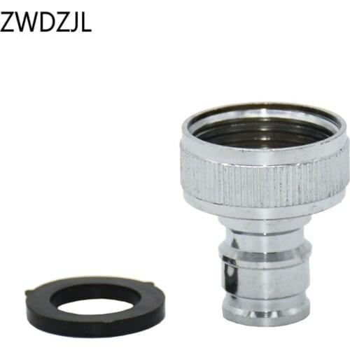 Silver 3/4 Inch Brass Tap Fitting washing machine Hose Quick connector Female Thread Nipple Garden Irrigation Fitting 1pcs