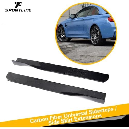 Carbon Fiber Auto Side Skirt Apron Protector for BMW E90 E92 F80 F82 M2 M3 M4 F30 G30 Sedan Coupe ect Universal Cars