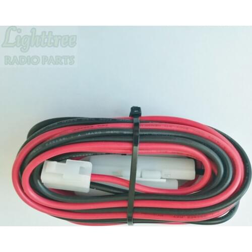 5X Power Cable For Yeasu FT-1802 FT-1907 FT-7800 TM261 TM271 DR635 And So On