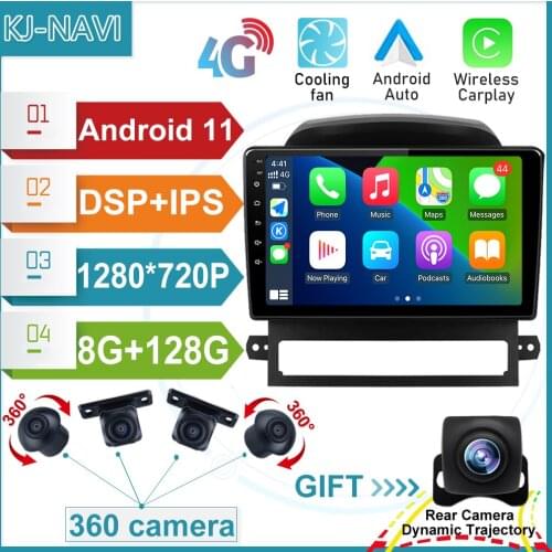 Carplay Android 11 4G Car Radio V1 AI Voice Control Multimedia Player For Chevrolet captiva 2008 Navigation Auto 2 din no dvd