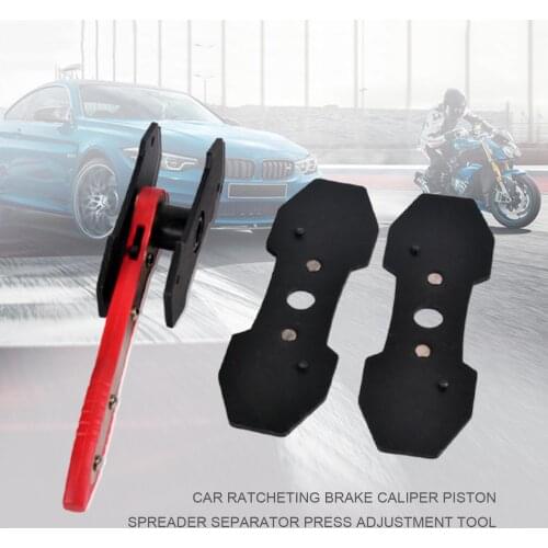 Car Ratchet Brake Piston Caliper Spreader Tool Press Twin Quad Separator Pad Disc Repair Kits Separator Press Adjustment Tool