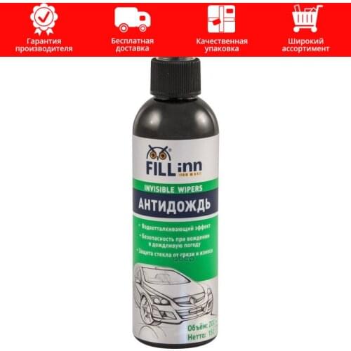 FILLINN Windshield Wipers