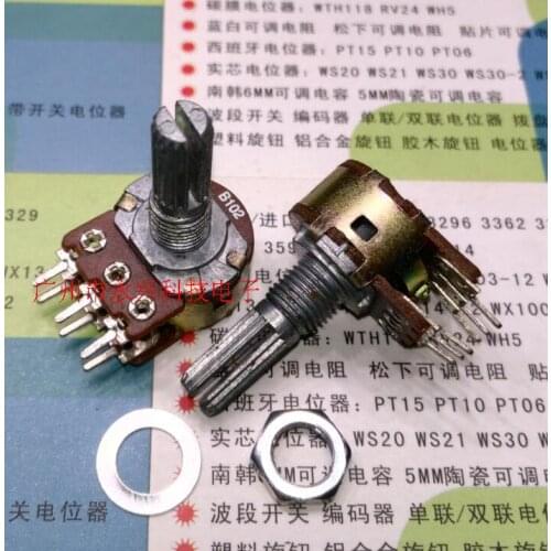 100PCS B1K B102 WH148 double potentiometer 6 foot amplifier volume audio volume sound potentiometer 20MM handle long tuning