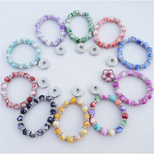 Rainbow Marble Beads Acrylic Bracelets for Kids Girls Children 18mm Snap Buttons Base Socket Charms Colors Mix 12 Pieces