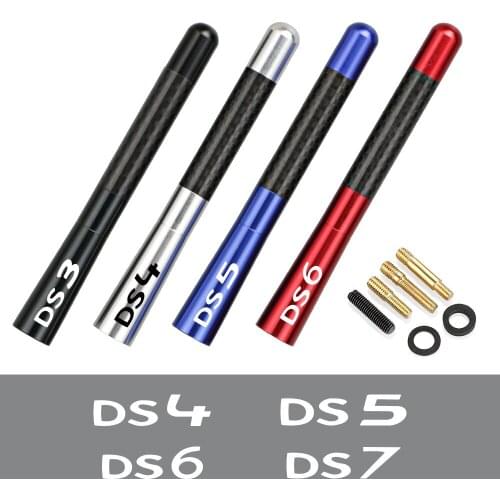 12CM Carbon Fiber Car Roof Short Radio Antenna For DS DS3 DS4 DS5 DS6 DS7 Aluminum Aerial Antenna Replacement Auto Accessories