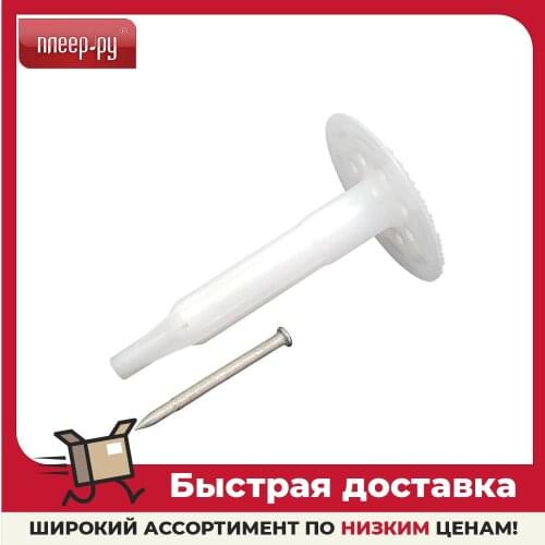 Дюбели GNG China At AliExpress