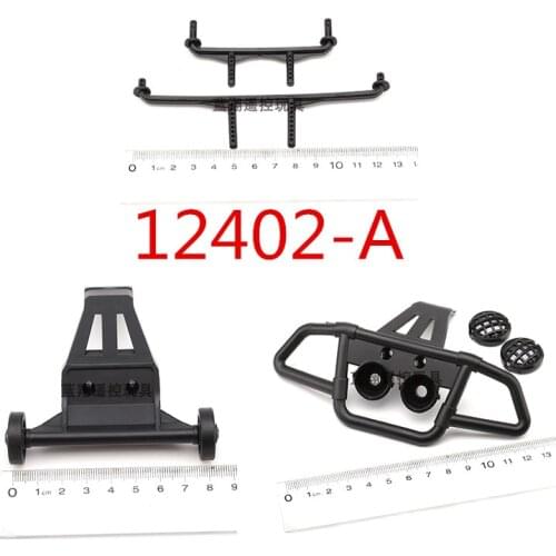 WLtoys 12402-A Rc Car spare parts 12402-A-1417 12402-A-1419 12402-A-1418 Front rear bumper Car shell column