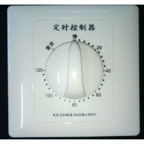 60 Minutes Kitchen Mini Heater Electronic Mechanical Timer Time Switch Relay For Pump/Motor/Lamp/Fan