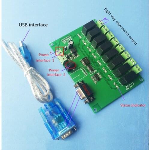 8-way RS232/serial control relay module board/computer control switch MCU/PLC