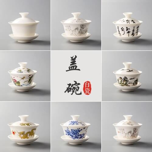 Chinese kung fu tea set Bone China Tea Sets Dehua gaiwan tea porcelain teapot tea set for travel Beautiful and easy kettle