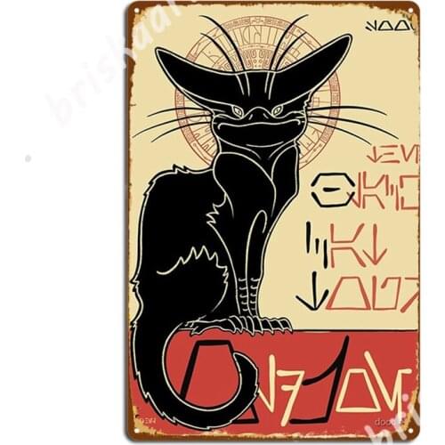 The Black Loth Cat Metal Signs Plaques Cinema Kitchen Garage Club Customize Tin sign Posters