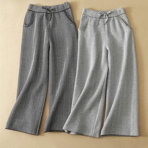 Womens 2021 new autumn and winter loose high-waist knitted wide-leg pants mid-length womens thick casual pants