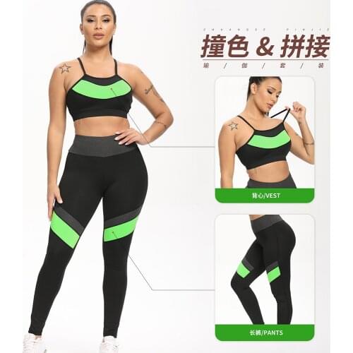 Sport Bra Yoga Pants Two Piece Set Women Workout Tracksuits Clothes For Women Breathable Yoga Sets Women Gym Clothes Fitness Set