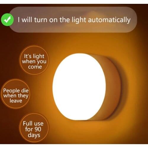 LED Rechargeable Smart Infrared Sensor Lamp Bedside Bedroom Home Corridor Night Light