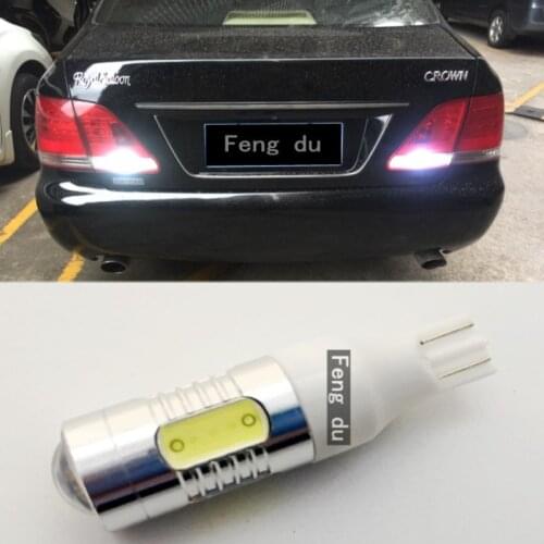 2pcs For 2005-2014 Toyota Crown Reversing Light 12 13 generation High Bright LED Car Auxiliary Bulbs Back wave light W16W Refit