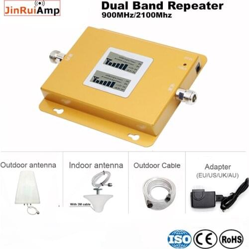 JinRuiAmp Mobile Phone Accessories
