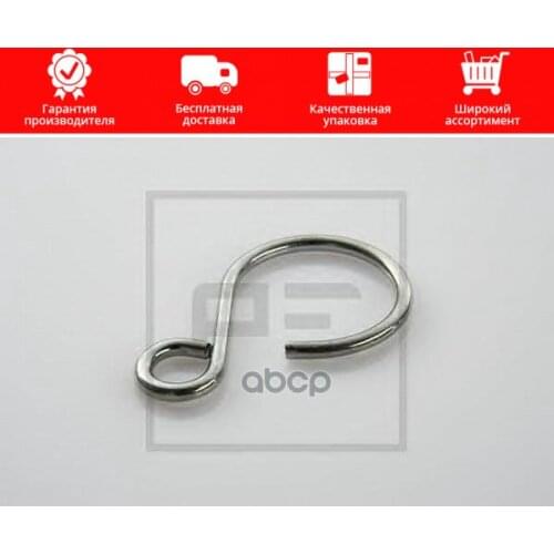 Подвеска и рулевое управление PE Automotive China At AliExpress