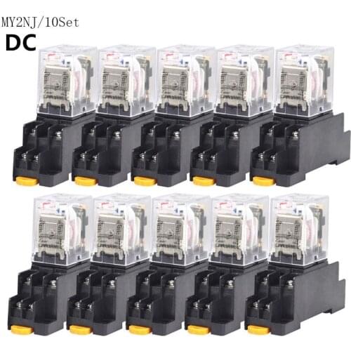 10pcs MY2P HH52P MY2NJ DC 12V 24V 36V 48V 110V 220V coil general purpose DPDT micro mini relay with socket base