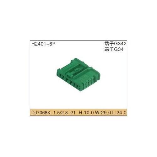 Free shipping 10 pcs Kit Electronic Replacement Connector HDC6MX05F/ Wire Harness Connector HD2MX1.2FB-02 DJ7068K-1.5/2.8-21