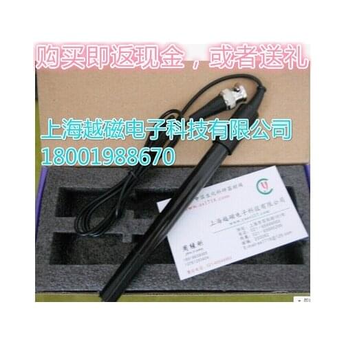 PCL-01 chloride electrode ion selective electrode chloride ion electrode plastic box chlorine meter measuring electrode