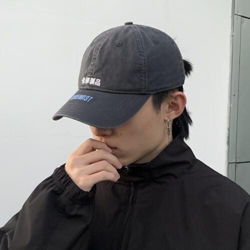 Men Washed Cotton Baseball Cap Women Letter Embroidered Snapback Hip Hop Hat Bone Adjustable Outdoor Denim Caps Casquette Gorras