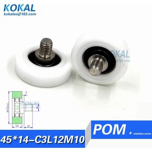[LP45*14-C3L12M10]Free Shipping 2pcs high quality stainless steel screw M10 guide track roller bearing 12*45*14mm