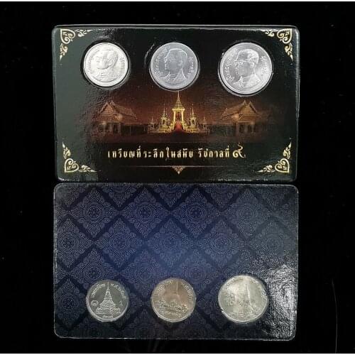 Set of 3 Thailand 1/5/10 Satang Coins 100% Authentic Original Coin Collectibles UNC