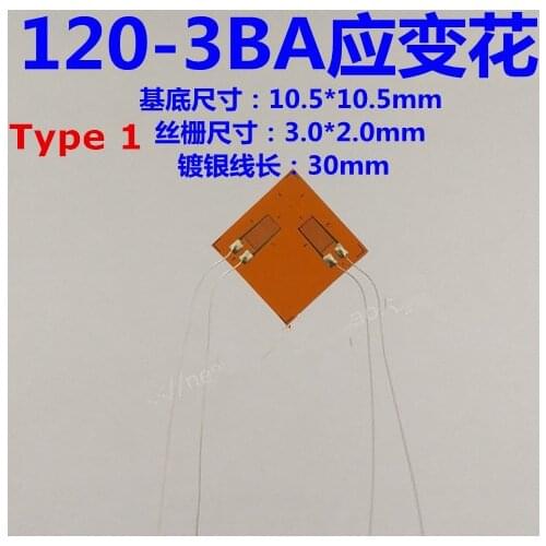 2pcs 120-3BA strain rosette strain gauge / without welding strain gauge
