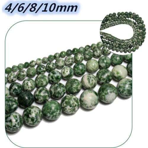 Green Dot Emerald Loose Beads Natural Gemstone Smooth Round for Jewelry Making