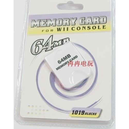 10PCS 64mb High Quality for Wii Memory Storage Card Saver 64MB For Nintend For Wii For wii memoria Xmas Gifts