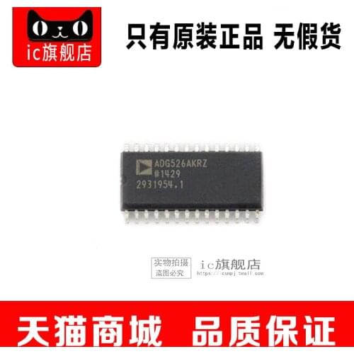 ADG526AKRZ ADG526AKR ADG526 SOP28