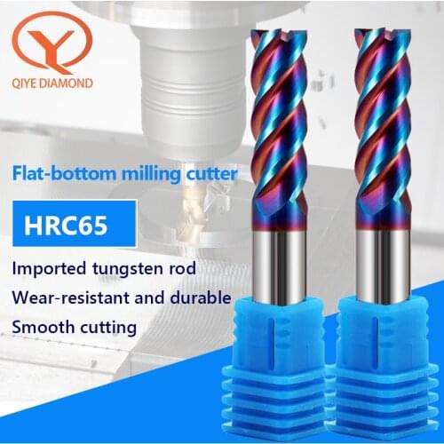 QIYE Carbide Milling HRC65° Nano-Coated Tungsten Steel 4-Flute 1~20mm Flat Head End Mill for Processing High-Hard Parts Endmill