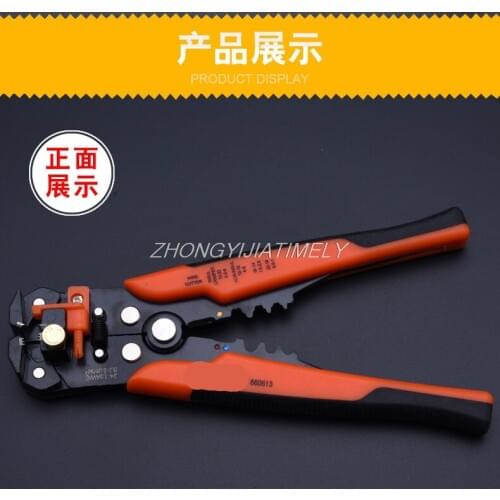 Hand tool,Multi-function wire stripper, electrician stripping wire, industrial grade electrician tools