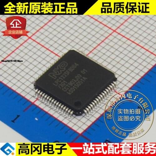 5pieces LPC1225FBD64/301 LPC1225F LQFP64 64kB 8kB SRAM