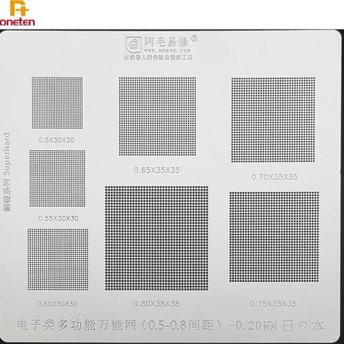 Amao Multi-Function Universal BGA Reballing Stencil 0.5/0.55/0.6/0.65/0.7/0.8/ Parallel Misaligned Hole Plant Net