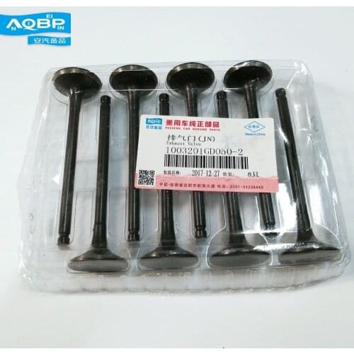 Auto Replacement Air System Parts OE number 1003201GD050 for JAC S5 2.0 Exhaust systems cutout Valve Black