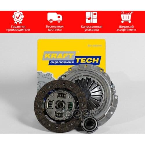 Рессоры KRAFTTECH China At AliExpress