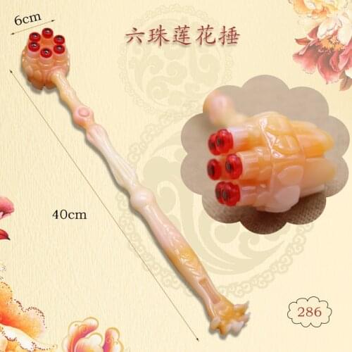 Six Beads Lotus Massage Hammer DON'T Ask for Help lao tou le Back Scratcher Back Massage Hammer Massager
