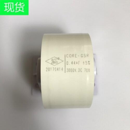 New 0.44UF 3000V DC 70A high frequency high voltage resonant capacitor