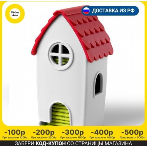 OTOTO Storage Containers