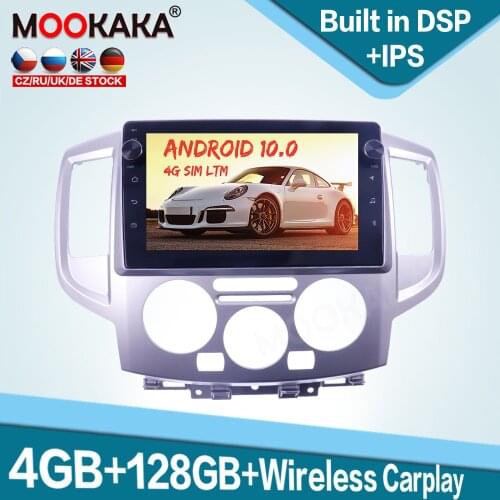 128GB Carplay Android 10.0 Car Multimedia Player for Nissan Nv200 2010+ Auto Radio GPS Navigation Audio Stereo Head Unit DSP