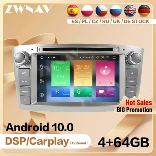 2 Din 2009 2010 2011 2012 2013 2014 2015 2016 For Toyota Avensis T27 Android Player Video Audio Radio GPS Head Unit Auto Stereo
