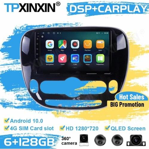 360 Cameras Car Radio Stereo Receiver Android For KIA SOUL 2 2013 2014 2015 2016 2017 2018 2019 GPS Player Auto Audio Head Unit