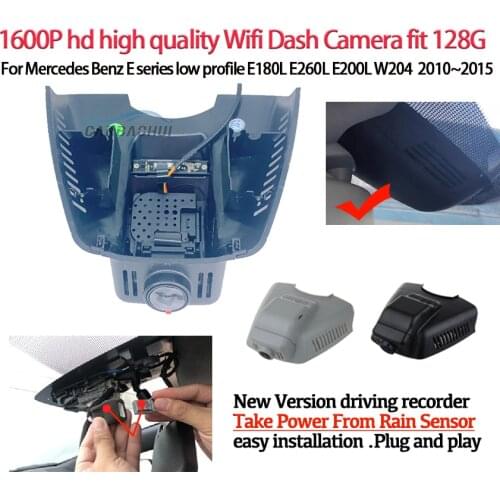 Easy Installation Car Dash Camera Video Recorder Dash Cam Camera For Mercedes Benz E series low profile E180L E260L E200L W204