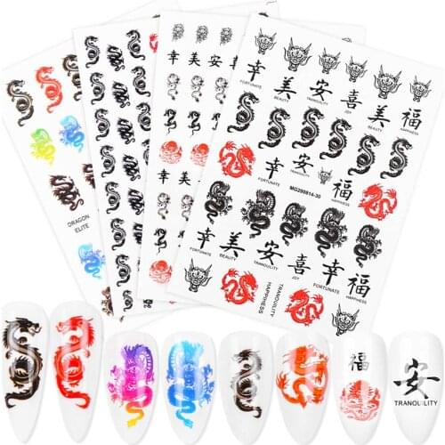 1 sheet Dragon 3D colorful self-adhesive Nail decal Nail sticker Nail decoration Manicure Tips Decorations