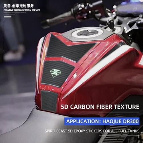 Motorcycle Fuel Oil Tank Stickers Side Scratch Resistant Protector for Haojue DR300 Yamaha Honda Suzuki Kawsaki Ducati Aprilia