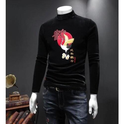 Tromlfz Men's Long T-shirts