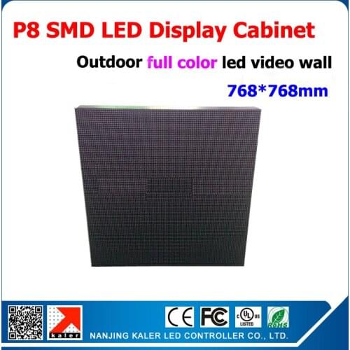 TEEHO Outdoor P8 LED Sign Cabinet Waterproof Outdoor P8 SMD3535 with RGB LED Modules 1/4 Scan LED Video Wall 768*768mm videowall